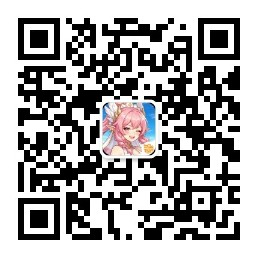 微信公众号二维码